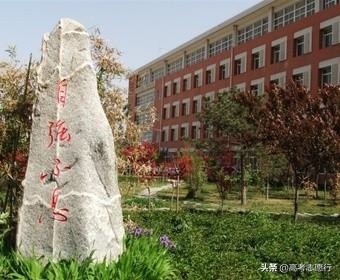 西北地区“进步”很快的1所大学，位于省会城市，有发展潜力